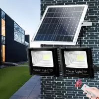 苏宁放心购 太阳能户外灯家用超亮防水照明路灯新农村太阳灯室内庭院灯