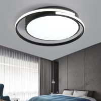 苏宁放心购 卧室灯简约现代吸顶灯儿童房灯大气家用北欧网红温馨浪漫婚房间灯