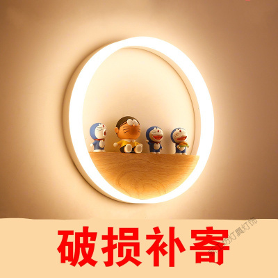 苏宁放心购 北欧原木壁灯个性卧室客厅儿童小现代简约创意led过道走廊床头灯