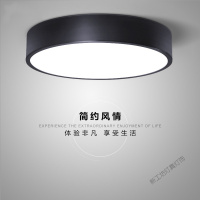 苏宁放心购 简约现代led吸顶灯圆形主卧室客厅灯大气家用书房过道灯北欧