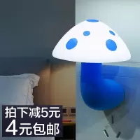 苏宁放心购 灯饰led吸顶灯客厅灯北欧大灯全屋灯具套餐三室两厅长方形组合套装房间灯卧室灯大厅灯餐厅灯儿童现代简约
