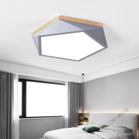 苏宁放心购 北欧马卡龙卧室灯全屋客厅灯具套餐餐厅灯饰轻奢个性创意简约现代灯饰