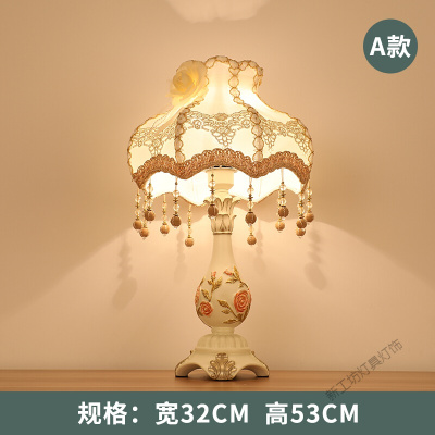 苏宁放心购 欧式台灯ins 少女创意轻奢浪漫结婚房装饰家用温馨暖光卧室床头灯