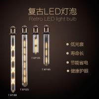 苏宁放心购 LED爱迪生复古长条灯E27螺口T125T300暖光装饰灯泡