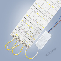苏宁放心购 长方形LED客厅卧室吸顶灯条改造灯板长条灯芯双色三色调光带驱动可选带遥控