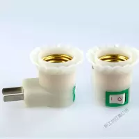 苏宁放心购 万向灯座壁插灯具插座带夹子开关E27E14E40插座转换插头LED球泡灯头灯头灯泡延长线