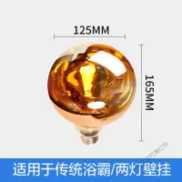 苏宁放心购 浴霸灯泡卫生间传统浴霸三合一取暖灯275w防爆