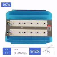 苏宁放心购 led碘钨灯100W工作灯1000W工地用照明投光超亮户外防水强光太阳灯