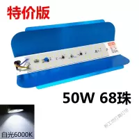 苏宁放心购 led碘钨灯卤钨灯50瓦千瓦棒1000w太阳灯工地灯工作灯户外超亮防水