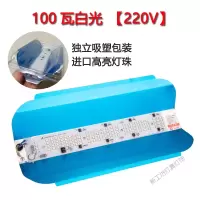 苏宁放心购 led碘钨灯超亮100W工作灯户外防水太阳灯管1000w投光灯工地照明灯