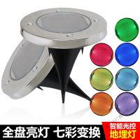 苏宁放心购 户外防水太阳能8LED草坪灯户外地插地灯草地灯地埋灯庭院装饰2色