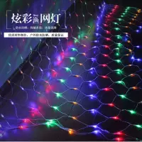 苏宁放心购 渔网灯串 LED彩灯 商场走廊 满天星灯串 户外防水节日装饰 亮化铺坪灯光节彩灯 闪灯串灯过年装饰