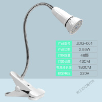 苏宁放心购 全光谱多肉补光灯LED植物灯育苗植物生长灯泡家用上色灯