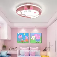 苏宁放心购 儿童房卧室灯吸顶灯现代简约卧室灯男孩女孩卡通创意小猪佩奇LED温馨房间灯具