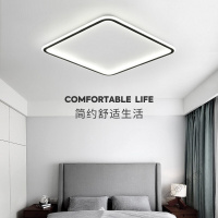 苏宁放心购 led卧室灯吸顶灯超薄现代简约北欧2020年新款灯具套餐灯饰
