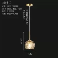 苏宁放心购 水晶卧室床头吊灯北欧轻奢后现代餐厅吧台小吊灯现代简约吊线灯