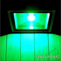 苏宁放心购 led彩色投光灯户外防水园林景观绿化七彩照树射灯自动变色庭院灯