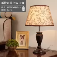 苏宁放心购 新中式台灯卧室床头简约现代创意温馨家用复古暖光木质床头柜台灯