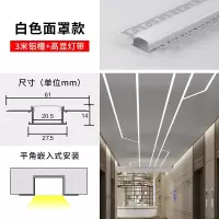苏宁放心购 黑色线性灯嵌入式暗装led线型灯条形铝合金灯客厅线形灯铝