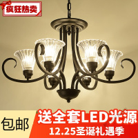 苏宁放心购 欧式铁艺简约吊灯客厅灯卧室灯餐厅灯具灯饰美式乡村复古铁艺吊灯