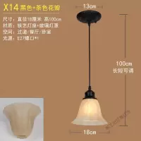 苏宁放心购 北欧简约创意欧式客厅小吊灯美式餐厅单个单头玄关阳台走廊过道灯