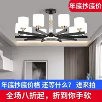 苏宁放心购 北欧客厅吊灯2020年新款现代简约大气家用套餐厅子母轻奢风格灯具