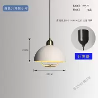 苏宁放心购 伸缩升降灯麻将室现代简约灯具工业风卧室书房学习带开关吊灯