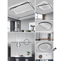 苏宁放心购 灯具现代简约大气led吸顶灯超薄极简客厅灯2021新款组合全屋套餐