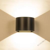 苏宁放心购 户外壁灯防水创意简约现代防锈铝材调光墙壁灯外墙阳台酒店楼梯过道客厅床头室外壁灯