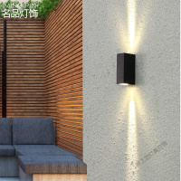 苏宁放心购 户外防水壁灯明宿装饰线条造型灯具阳台走廊厅外墙庭院灯 9065 黑色 小号 暖光