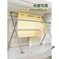 苏宁放心购 升降晾衣架家用阳台室内晒被子神器落地折叠伸缩式凉衣服杆