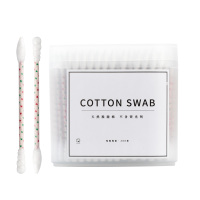 买2送1化妆棉签200支纯棉棉棒清洁卸妆棉盒装化妆口红卫生棉 NEW/白色心形杆/200支