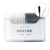 买2送1化妆棉签200支纯棉棉棒清洁卸妆棉盒装化妆口红卫生棉 双色200支/白+黑