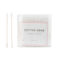 买2送1化妆棉签200支纯棉棉棒清洁卸妆棉盒装化妆口红卫生棉 耳勺款/200支