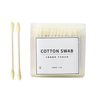 买2送1化妆棉签200支纯棉棉棒清洁卸妆棉盒装化妆口红卫生棉 黄色/200支