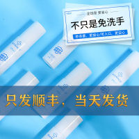 春节正常发货婴幼儿童消毒液宝宝专用免洗手家用外出便携喷雾