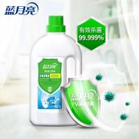 2斤 消毒液室内衣物消毒家用消毒水消毒剂通用非84酒精