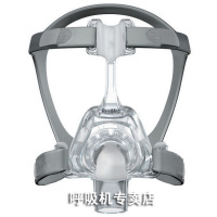 原装进口瑞思迈呼吸机鼻面罩Mirage FX通用鼻罩轻便型鼻罩含头带