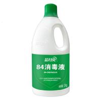 蓝月亮 84消毒液1.2kg家用衣物地板 公共场所多用途消毒水 次