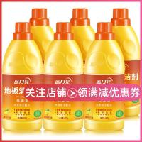 蓝月亮地板清洁剂6瓶消毒水去污快干木地板家用拖地液净