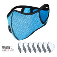 防雾霾口罩男女潮款戴眼镜专用防哈气不起雾透气冬季防尘口罩KN95