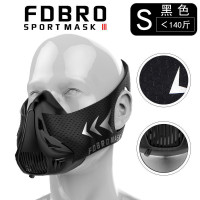 阻氧面罩健身男跑步有氧面罩训练呼吸自虐神器控氧运动低无氧口罩