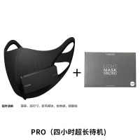BULU咘噜电动N95口罩冬季防粉尘雾霾PM2.5带风扇运动骑行跑步潮
