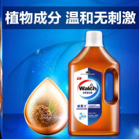 家用衣物消毒液宠物多功能通用内衣内裤挂机柜机