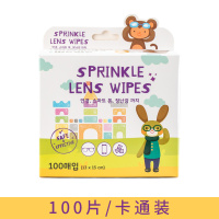 酒精棉片100片皮肤伤口消毒户外一次性手机餐具居75% 擦镜纸100片/卡通装