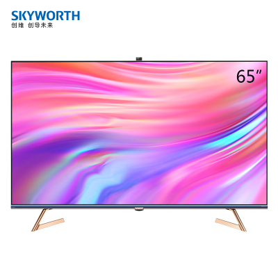 创维(SKYWORTH) 65Q60 65吋悬浮边框4K HDR全面屏 杜比全景声64G大内存 全时AI远场语音