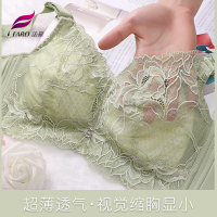 法罗大胸显小内衣女薄款文胸无钢圈大码全罩杯收副乳聚拢胸罩