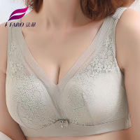 法罗 内衣女士性感无痕美背聚拢无钢圈收副乳大码薄款文胸罩