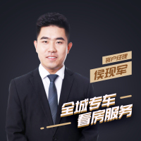 [全城专车看房服务]10年驾龄老司机/安全驾驶/车内整洁/规划看房路线/ 预约省心看房之旅