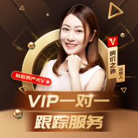 [房价之外-一对一选房服务]学区房建议/新房推荐/信贷指导 /限竞房优选